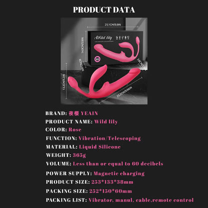 Rhythmic Vibrator for Women Dual Stimulation of the Clitoris and G-Spot - image 9