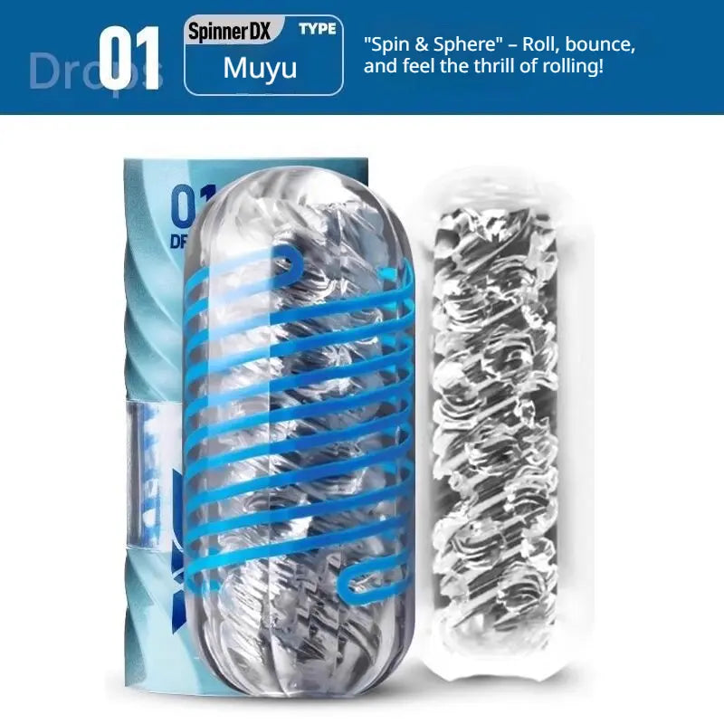 male masturbator main product view