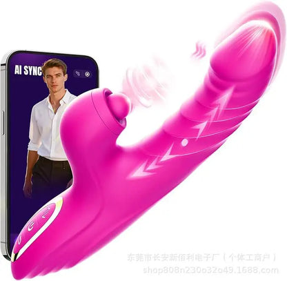 vibrator material and shape detail