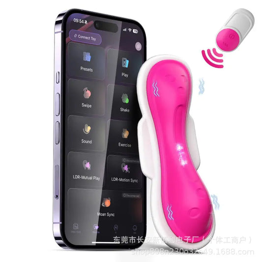vibrator main product view