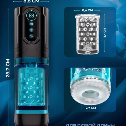 Male masturbator cup dimensions: 28.7cm long, 8.8cm wide, small opening diameter 2.7cm, inner tube diameter 8.4cm